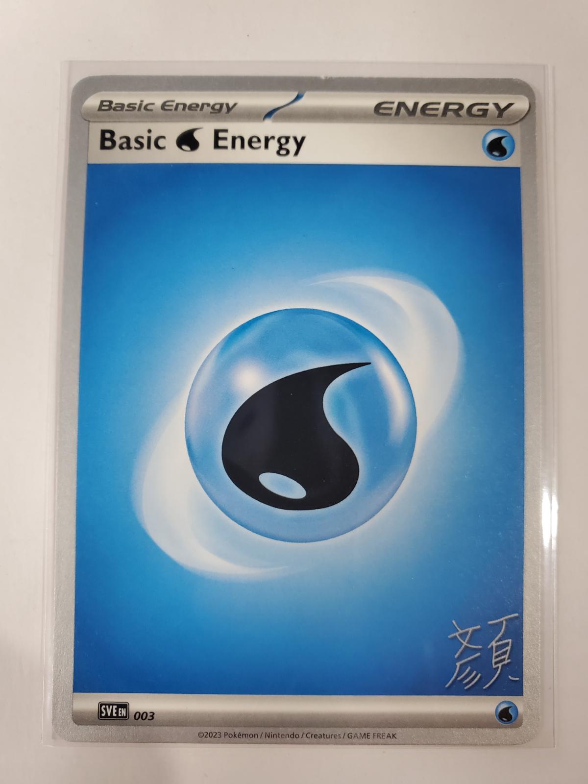 World Championships 2023 Basic Water Energy Pokémon card